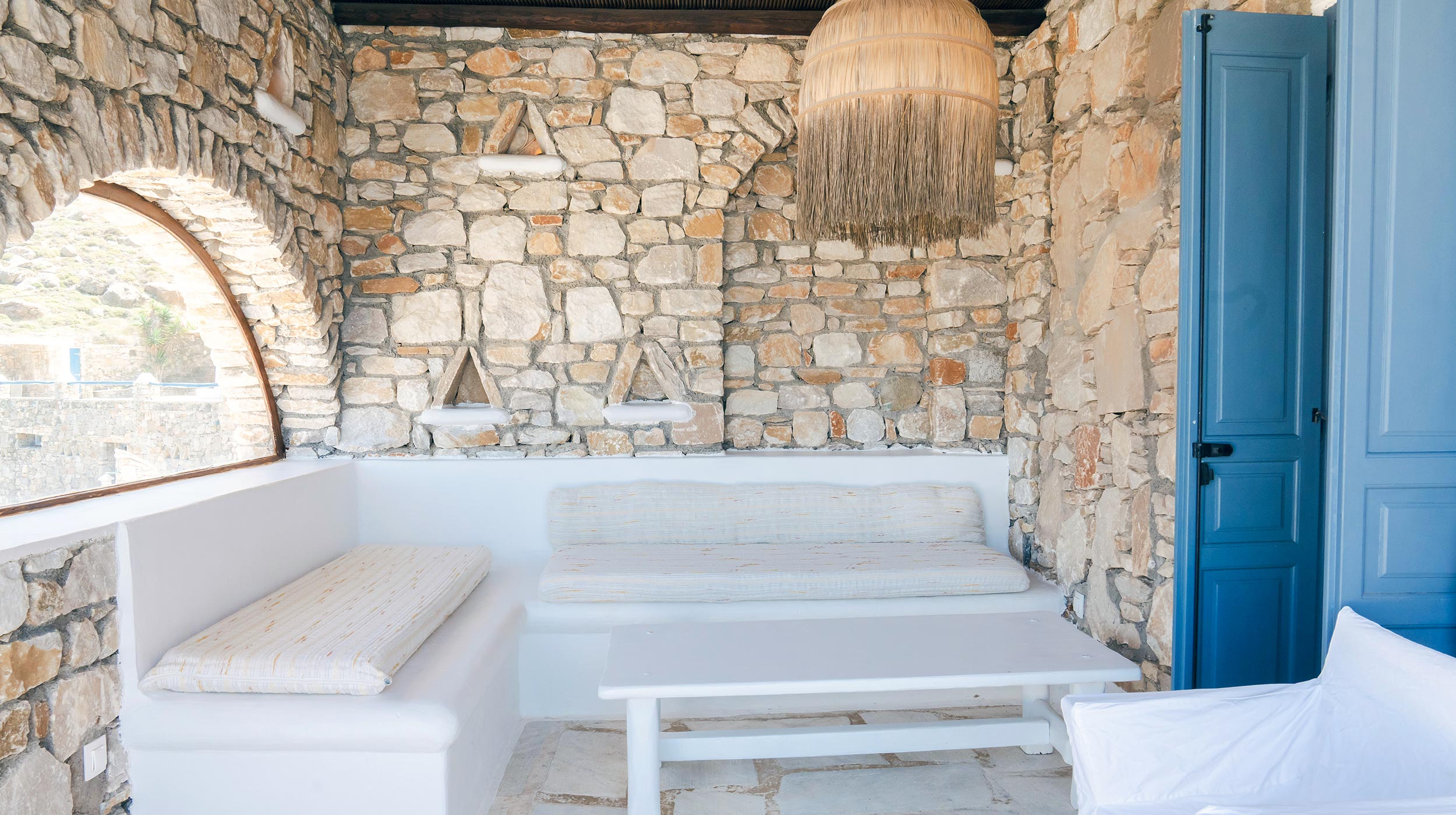 Villa Omnia